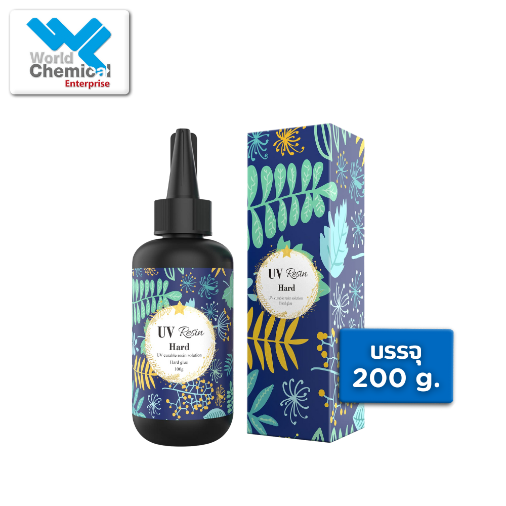 UV Resin Hard - ยูวีเรซิ่น 200 g. เรซิ่น,เคมีภัณฑ์ราคาถูก,เคมีภัณฑ์ลำพูน,ขายส่งเคมีภัณฑ์,เคมีภัณฑ์ภาคเหนือ,เคมีลำพูน,เคมีภาคเหนือ,เคมีภัณฑ์,worldlamphun,worldchemical