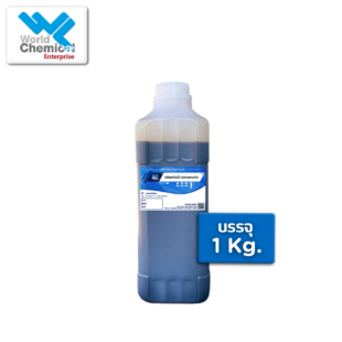 ทาล้อดำ,เคมีภัณฑ์ราคาถูก,เคมีภัณฑ์ลำพูน,ขายส่งเคมีภัณฑ์,เคมีภัณฑ์ภาคเหนือ,เคมีลำพูน,เคมีภาคเหนือ,เคมีภัณฑ์