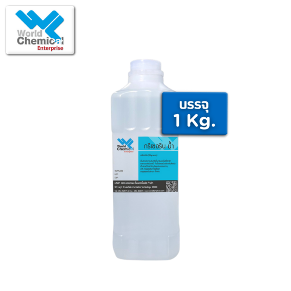 คุณสมบัติของ ซิลิโคน 60 กับ กลีเซอรีน กลีเซอรีน,Glycerin,เคมีภัณฑ์ราคาถูก,เคมีภัณฑ์ลำพูน,ขายส่งเคมีภัณฑ์,เคมีภัณฑ์ภาคเหนือ,เคมีลำพูน,เคมีภาคเหนือ,เคมีภัณฑ์
