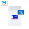 การบูร,Camphor,เคมีภัณฑ์ราคาถูก,เคมีภัณฑ์ลำพูน,ขายส่งเคมีภัณฑ์,เคมีภัณฑ์ภาคเหนือ,เคมีลำพูน,เคมีภาคเหนือ,เคมีภัณฑ์