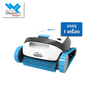 Dolphin,หุ่นยนต์ดูดตะกอน,เคมีภัณฑ์ลำพูน,ขายส่งเคมีภัณฑ์,เคมีภัณฑ์ภาคเหนือ,เคมีลำพูนเวิลด์เคมีคอลเอ็นเตอร์ไพร์ส,เคมีภัณฑ์ลำพูน,จำหน่ายเคมีภัณฑ์ครบวงจร,เคมีภัณฑ์ใกล้ฉัน