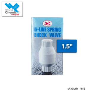 สปริงเช็ควาล์ว,เคมีภัณฑ์ลำพูน,ขายส่งเคมีภัณฑ์,เคมีภัณฑ์ภาคเหนือ,เคมีลำพูนเวิลด์เคมีคอลเอ็นเตอร์ไพร์ส,จำหน่ายเคมีภัณฑ์ครบวงจร,เคมีภัณฑ์ใกล้ฉัน,worldchemical,เวิลด์ลำพูน