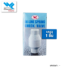 สปริงเช็ควาล์ว in line spring check valve 1 ชิ้น สปริงเช็ควาล์ว,เคมีภัณฑ์ลำพูน,ขายส่งเคมีภัณฑ์,เคมีภัณฑ์ภาคเหนือ,เคมีลำพูนเวิลด์เคมีคอลเอ็นเตอร์ไพร์ส,จำหน่ายเคมีภัณฑ์ครบวงจร,เคมีภัณฑ์ใกล้ฉัน,worldchemical,เวิลด์ลำพูน